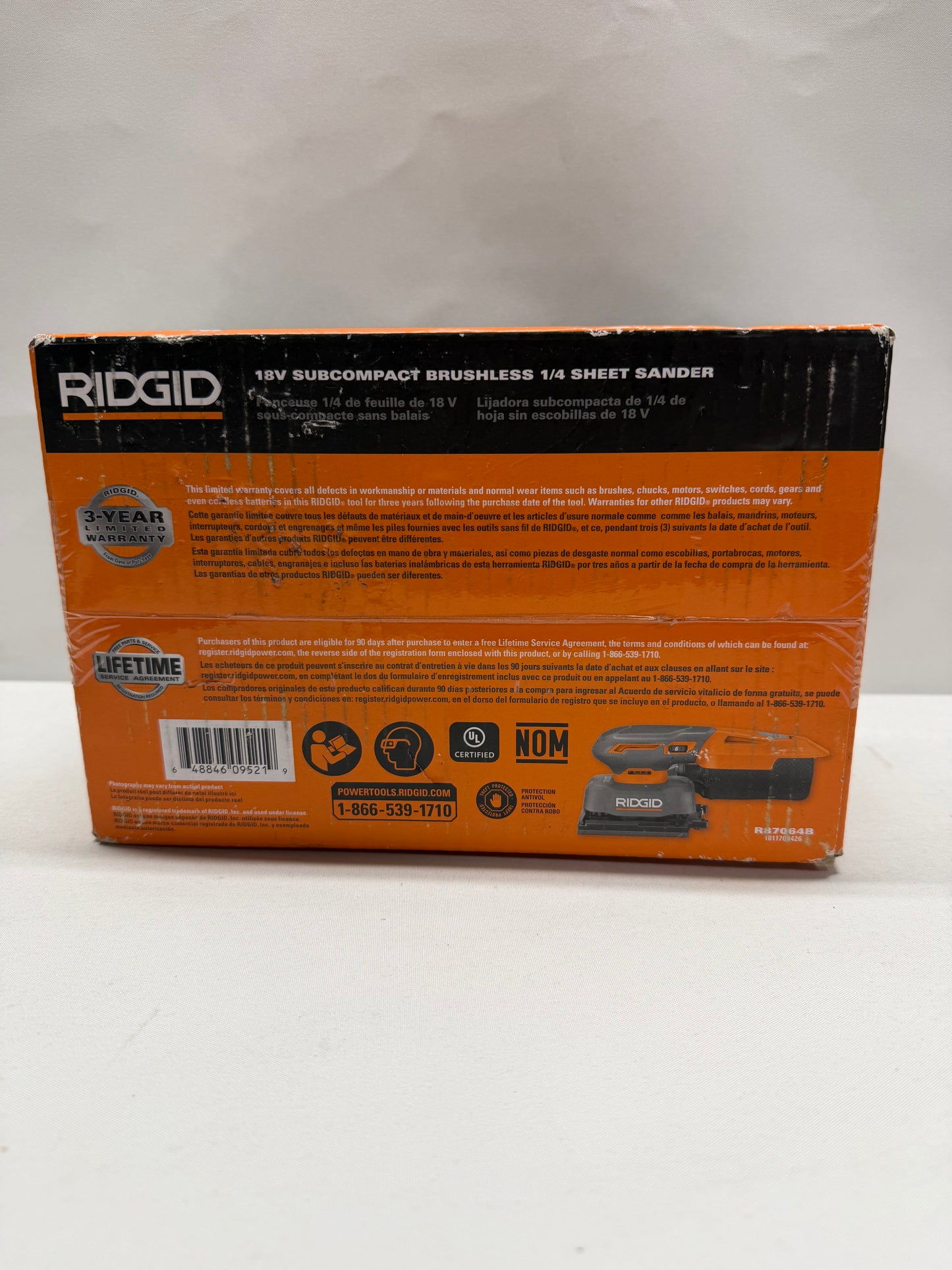 Rigid Subcompact Brushless 18V (R87064B)